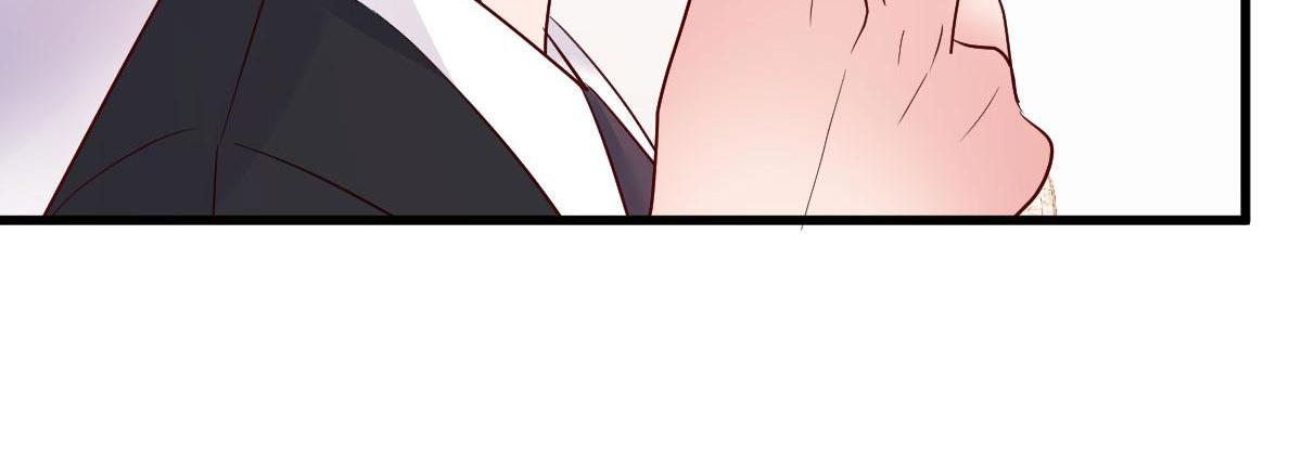 A Second Chance At Love chapter 18 - page 126