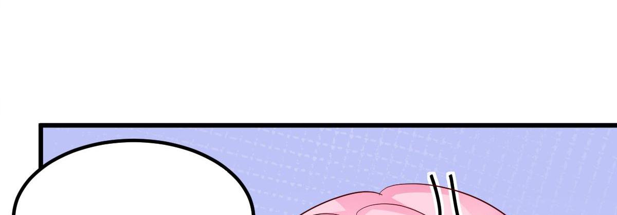 A Second Chance At Love chapter 18 - page 128