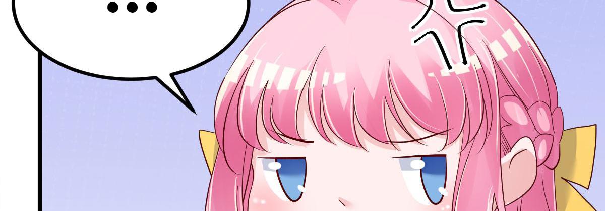 A Second Chance At Love chapter 18 - page 129