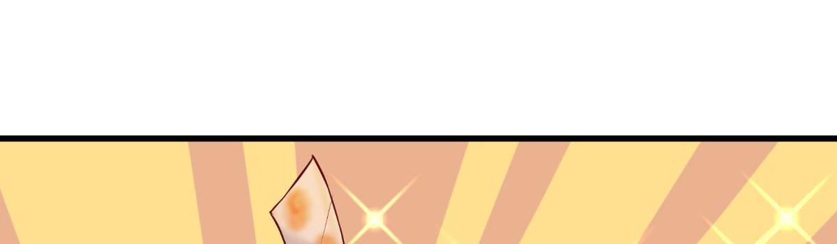 A Second Chance At Love chapter 18 - page 14