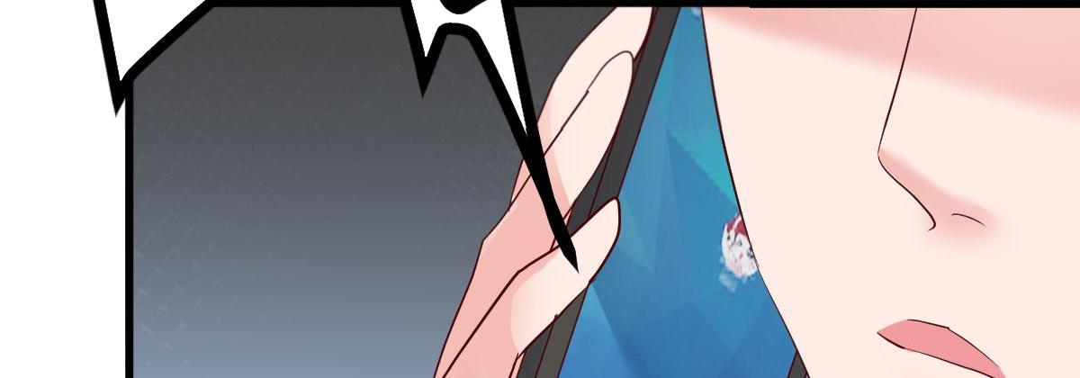A Second Chance At Love chapter 18 - page 143
