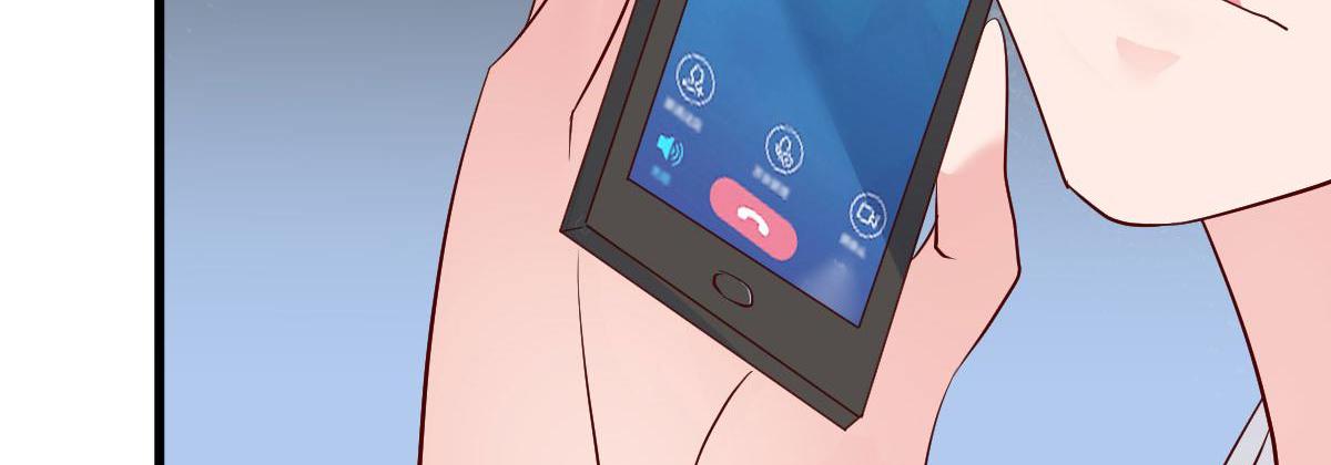 A Second Chance At Love chapter 18 - page 144