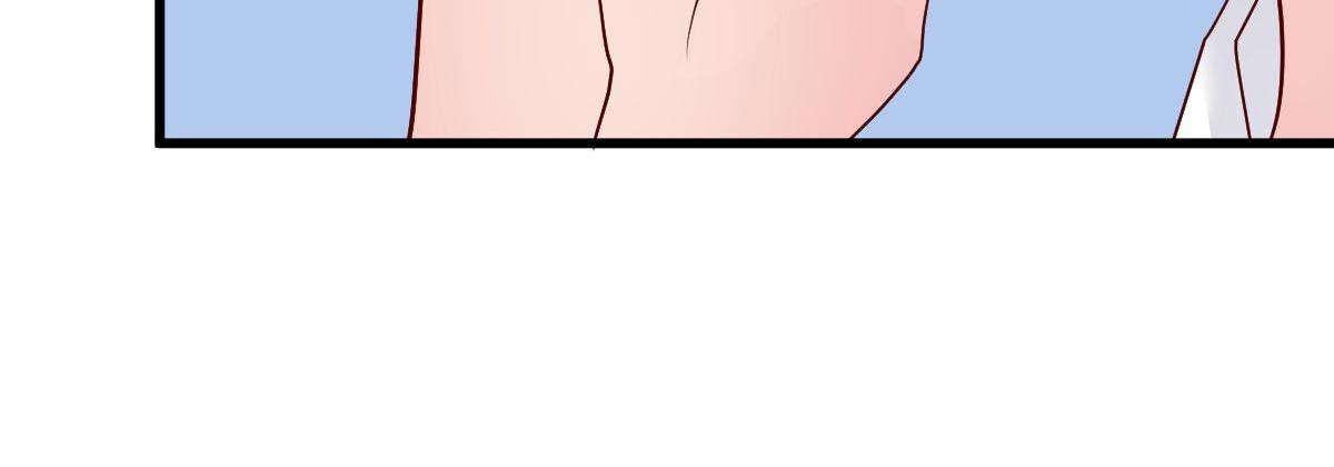 A Second Chance At Love chapter 18 - page 145