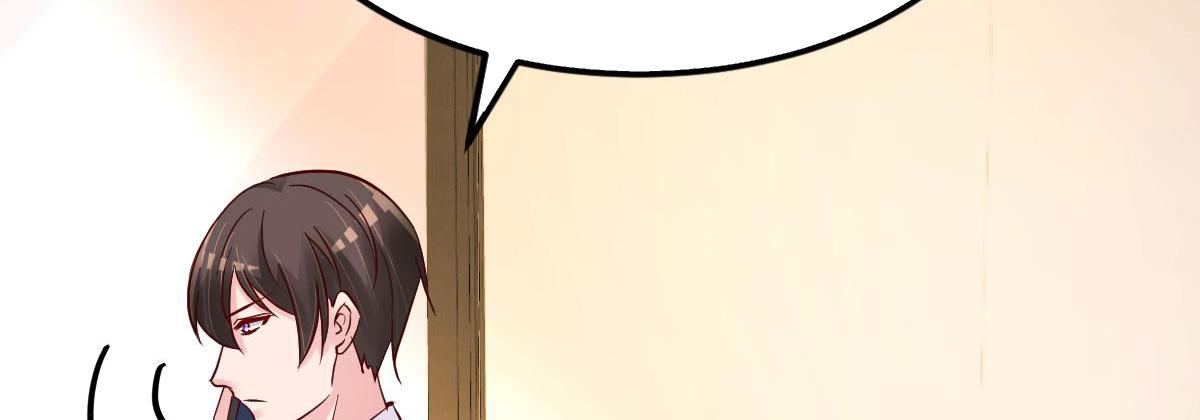 A Second Chance At Love chapter 18 - page 147