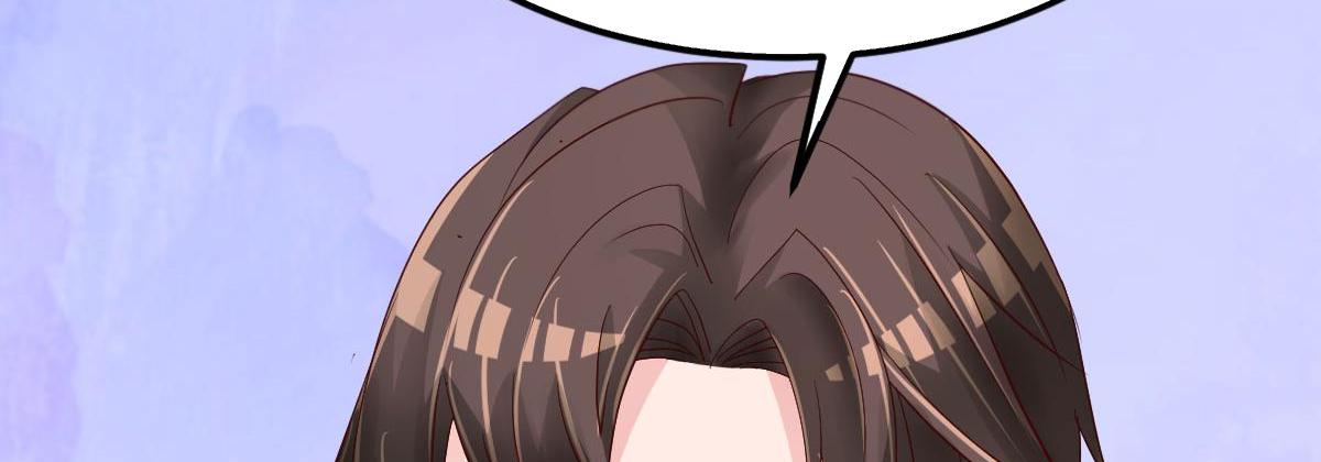 A Second Chance At Love chapter 18 - page 153