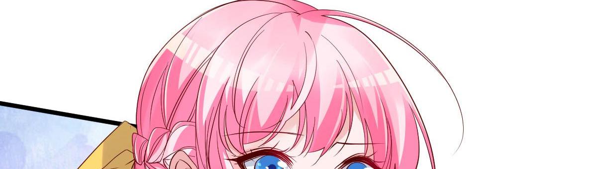 A Second Chance At Love chapter 18 - page 158