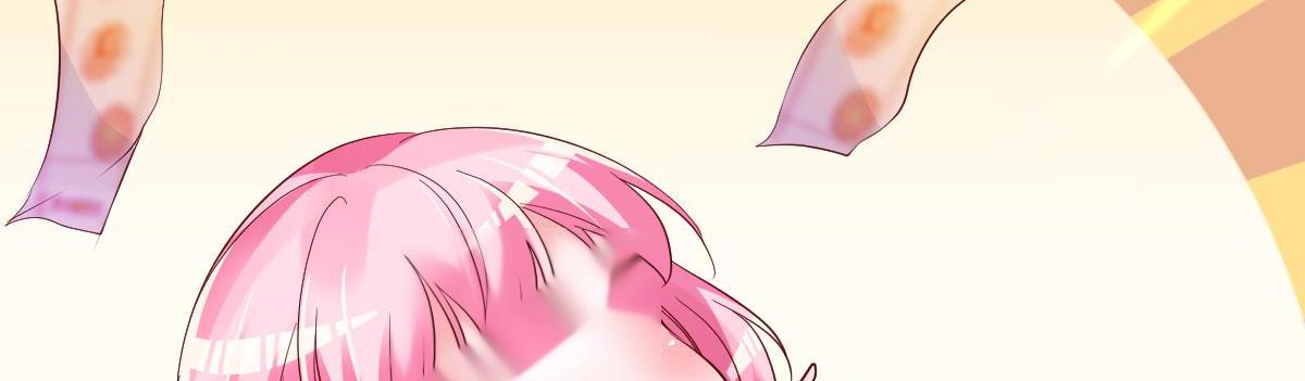 A Second Chance At Love chapter 18 - page 16