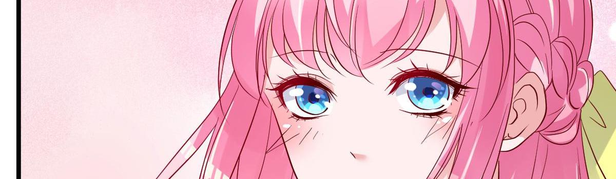 A Second Chance At Love chapter 18 - page 51