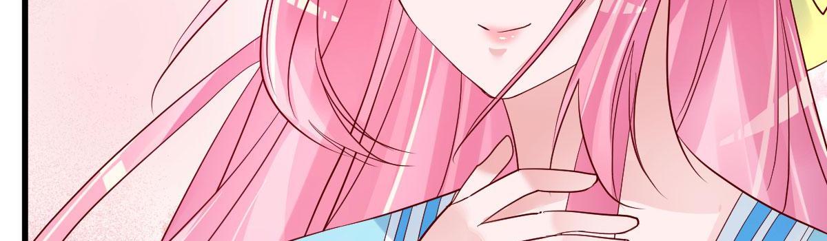 A Second Chance At Love chapter 18 - page 52