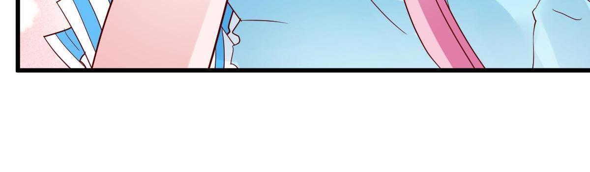 A Second Chance At Love chapter 18 - page 55