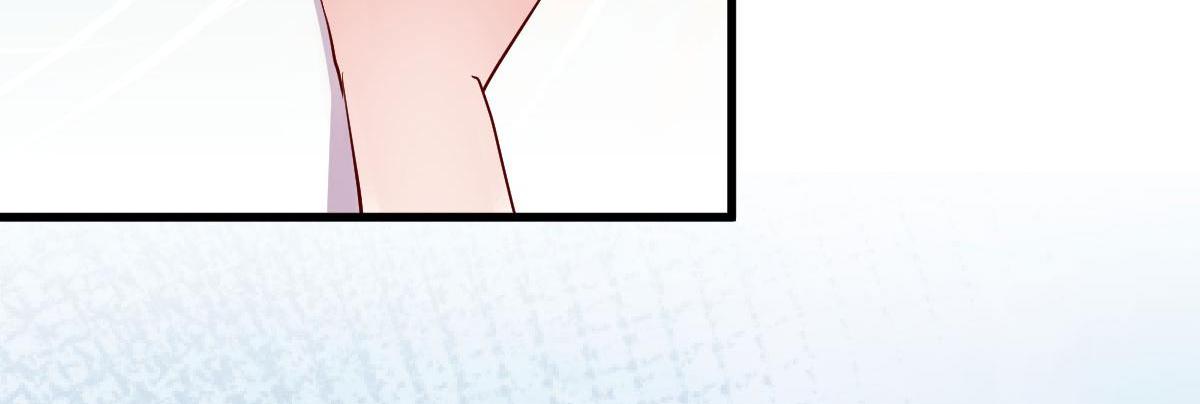 A Second Chance At Love chapter 18 - page 63