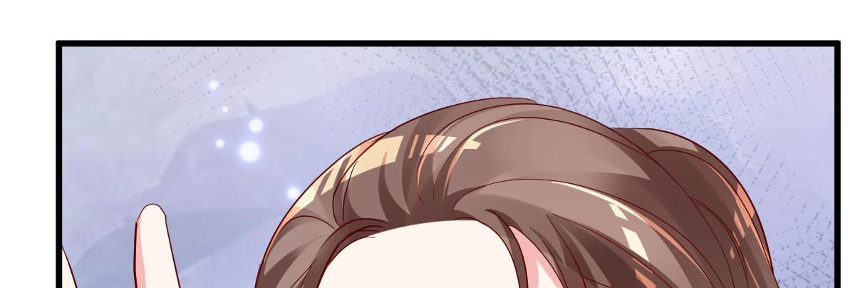 A Second Chance At Love chapter 18 - page 80