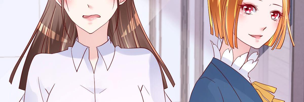 A Second Chance At Love chapter 18 - page 87