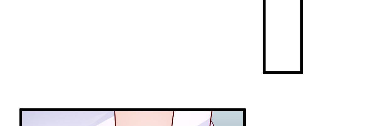 A Second Chance At Love chapter 18 - page 96