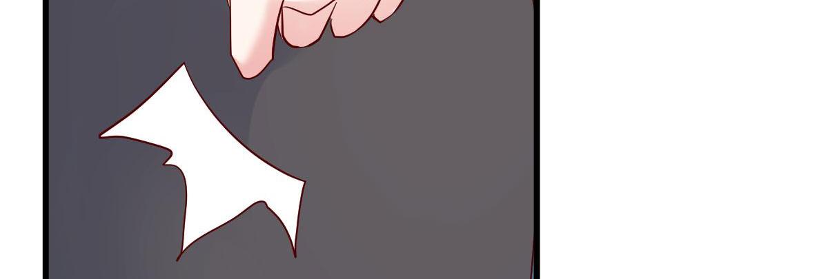 A Second Chance At Love chapter 18 - page 98