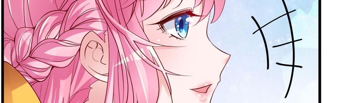 A Second Chance At Love chapter 11 - page 104