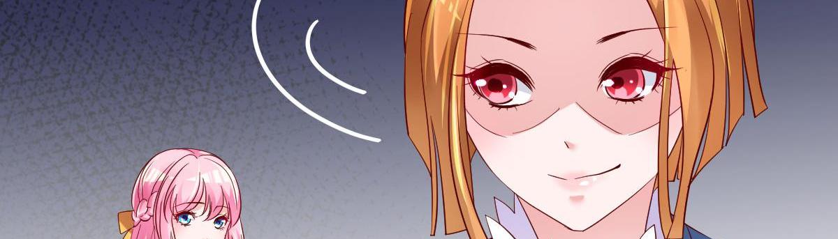 A Second Chance At Love chapter 11 - page 108