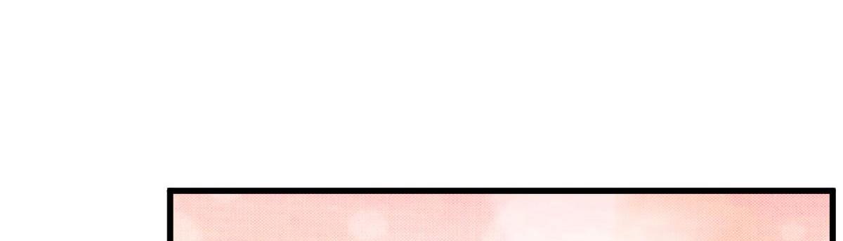 A Second Chance At Love chapter 11 - page 115