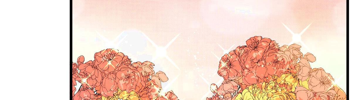A Second Chance At Love chapter 11 - page 116