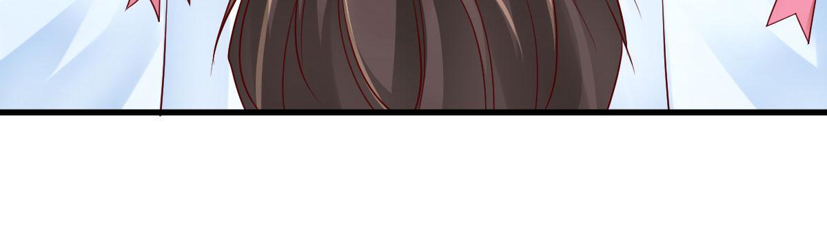A Second Chance At Love chapter 11 - page 144