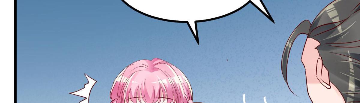 A Second Chance At Love chapter 11 - page 147