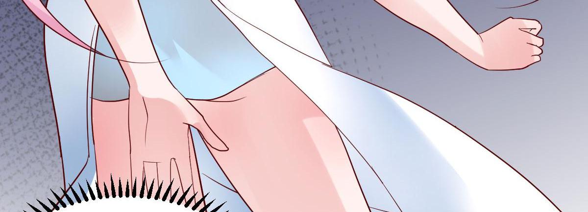 A Second Chance At Love chapter 11 - page 155