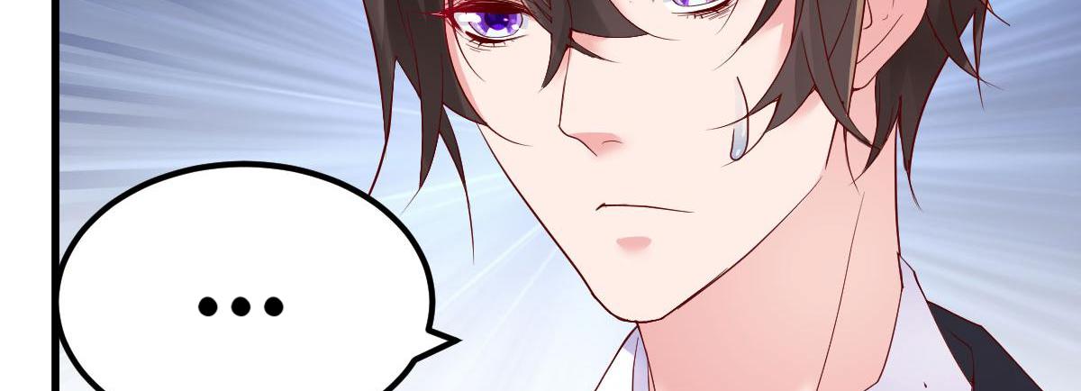 A Second Chance At Love chapter 11 - page 159
