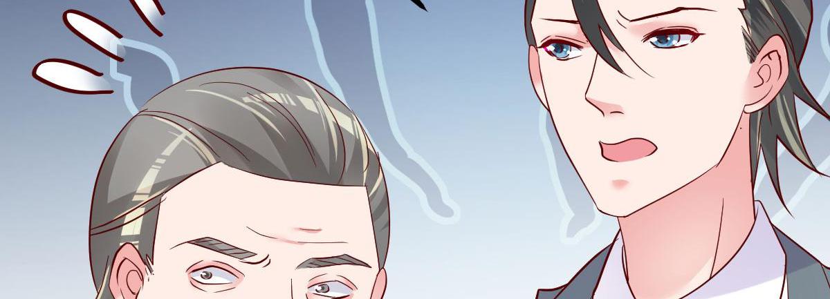 A Second Chance At Love chapter 11 - page 189