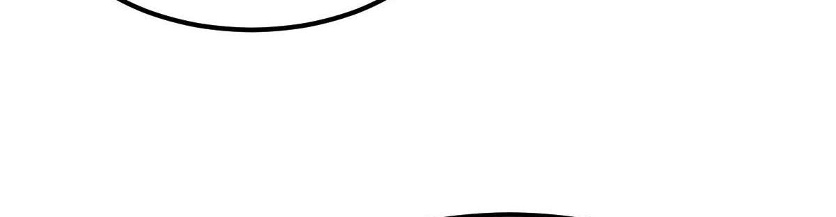 A Second Chance At Love chapter 11 - page 32