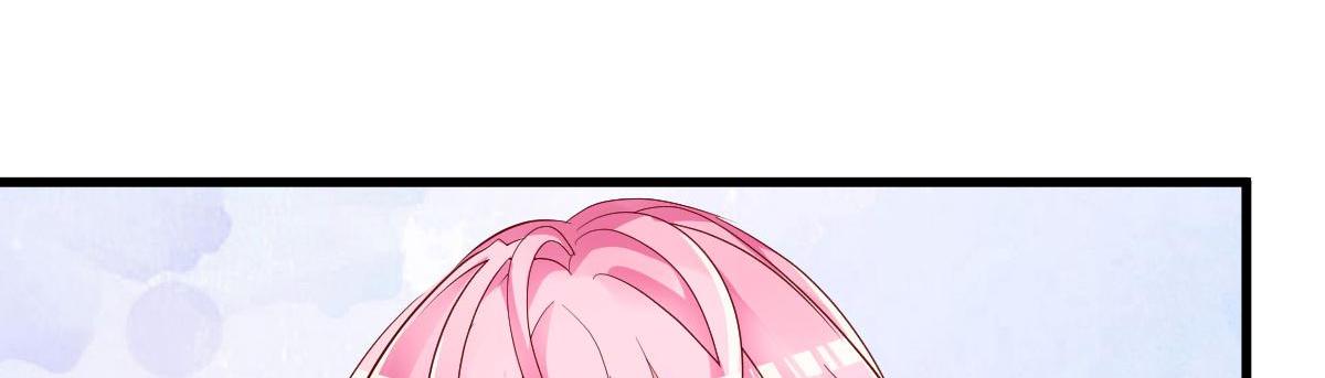 A Second Chance At Love chapter 11 - page 77