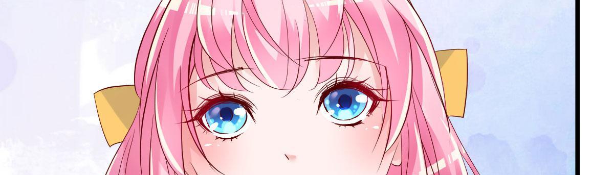 A Second Chance At Love chapter 11 - page 78