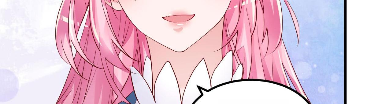 A Second Chance At Love chapter 11 - page 79
