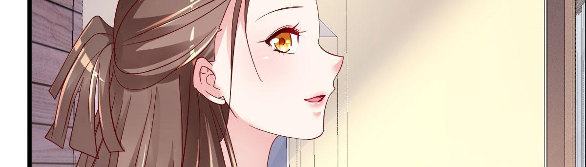 A Second Chance At Love chapter 11 - page 84
