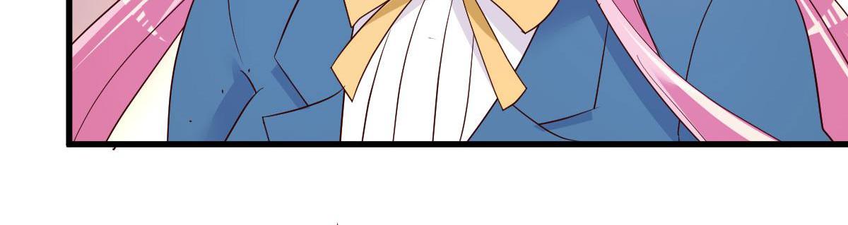 A Second Chance At Love chapter 12 - page 104