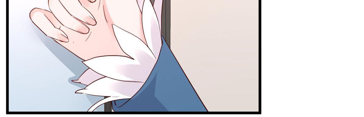 A Second Chance At Love chapter 12 - page 108