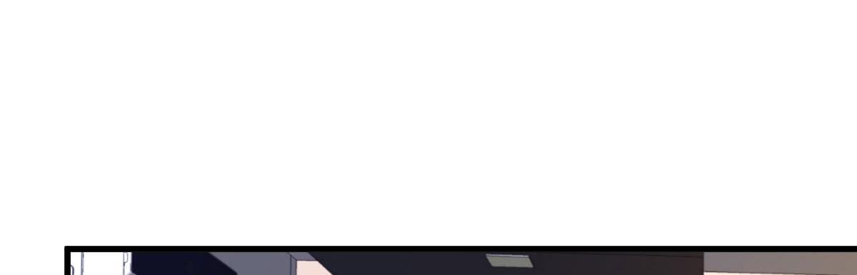 A Second Chance At Love chapter 12 - page 109