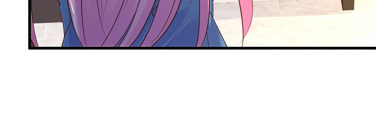 A Second Chance At Love chapter 12 - page 113