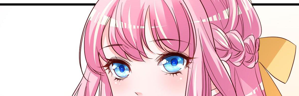 A Second Chance At Love chapter 12 - page 115