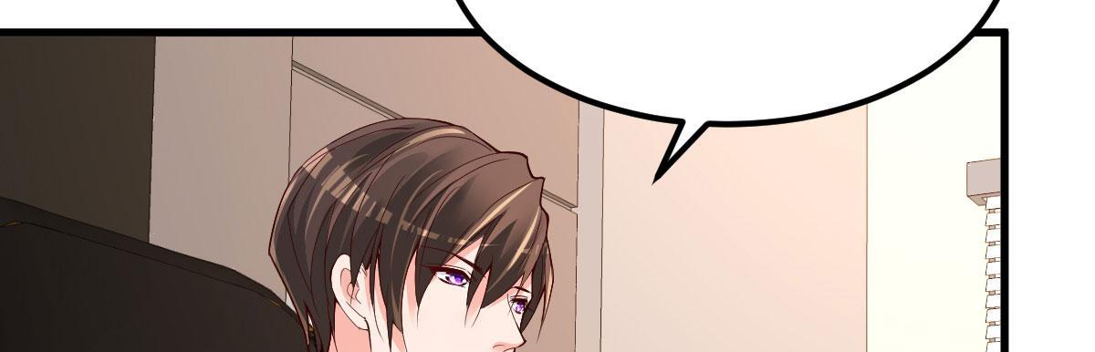 A Second Chance At Love chapter 12 - page 120