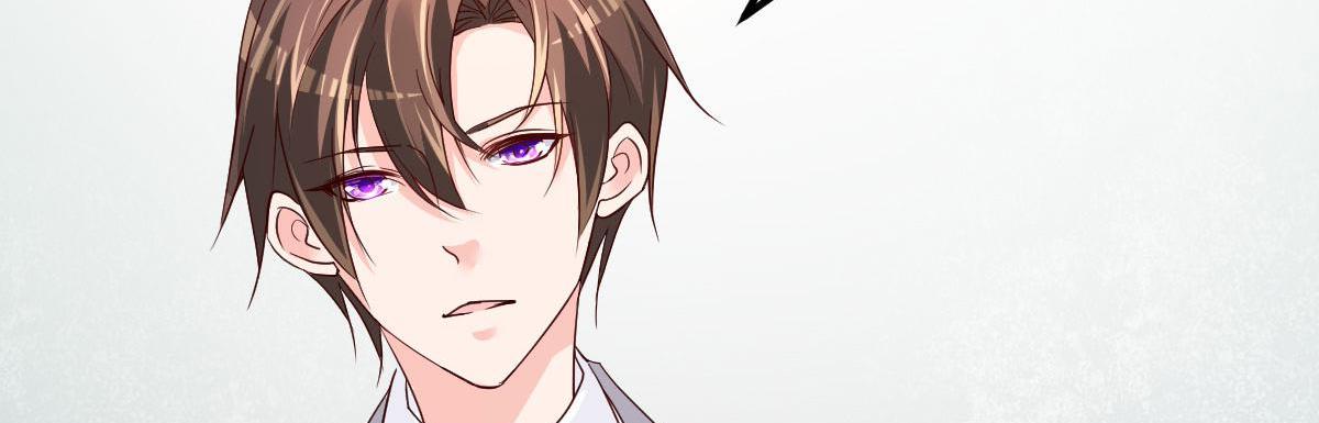 A Second Chance At Love chapter 12 - page 130