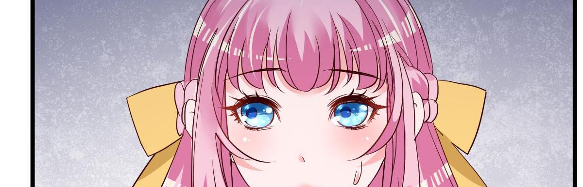A Second Chance At Love chapter 12 - page 136