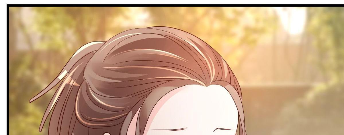 A Second Chance At Love chapter 12 - page 169