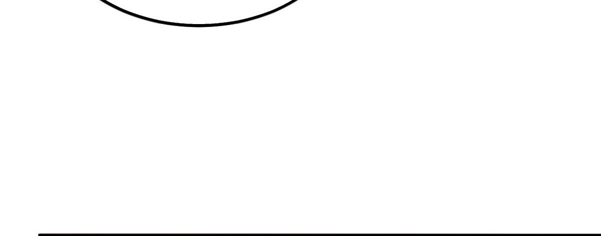 A Second Chance At Love chapter 12 - page 172