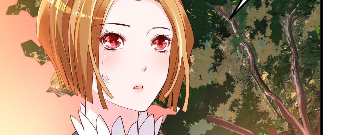 A Second Chance At Love chapter 12 - page 177