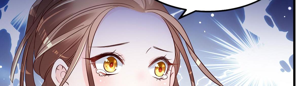 A Second Chance At Love chapter 12 - page 18