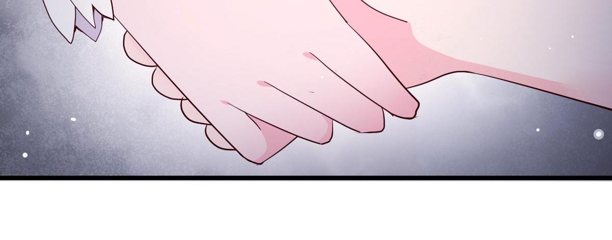 A Second Chance At Love chapter 12 - page 185
