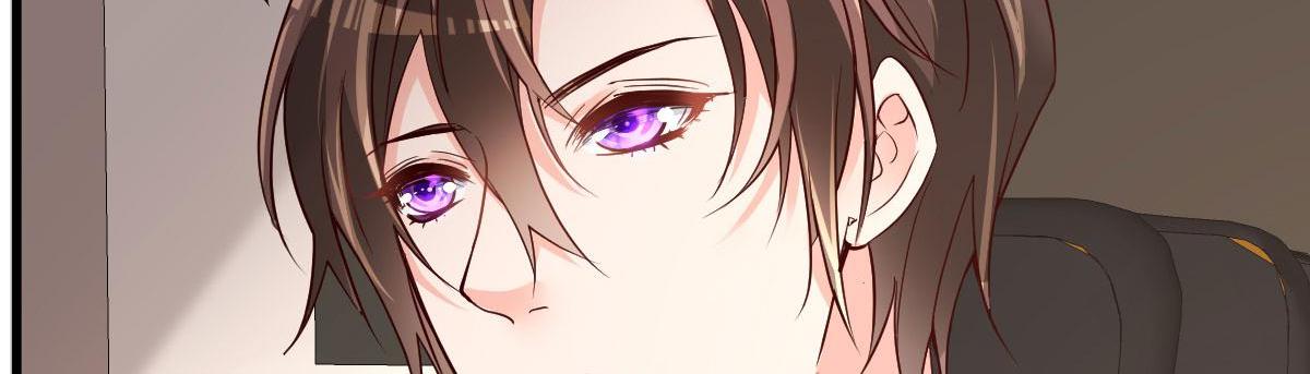 A Second Chance At Love chapter 12 - page 25