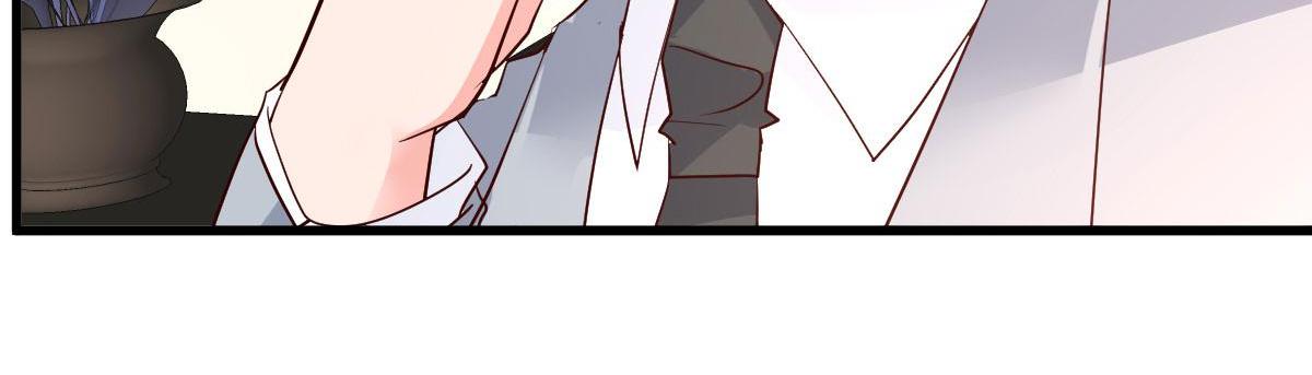 A Second Chance At Love chapter 12 - page 27