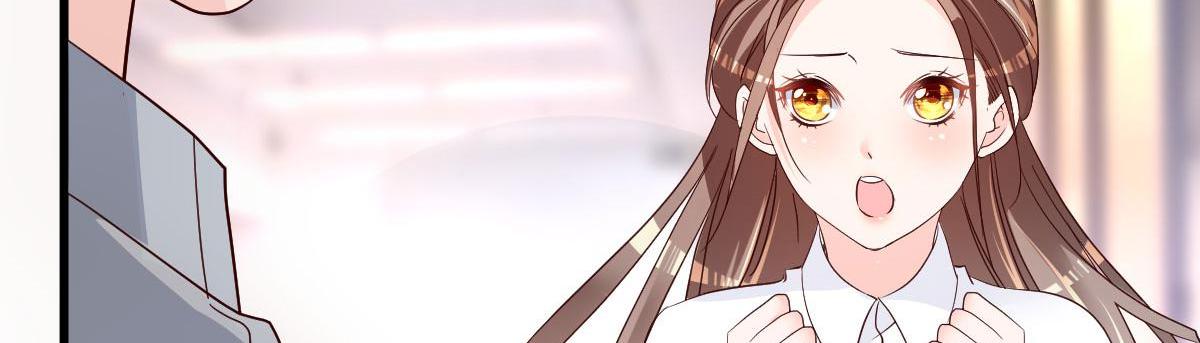 A Second Chance At Love chapter 12 - page 31