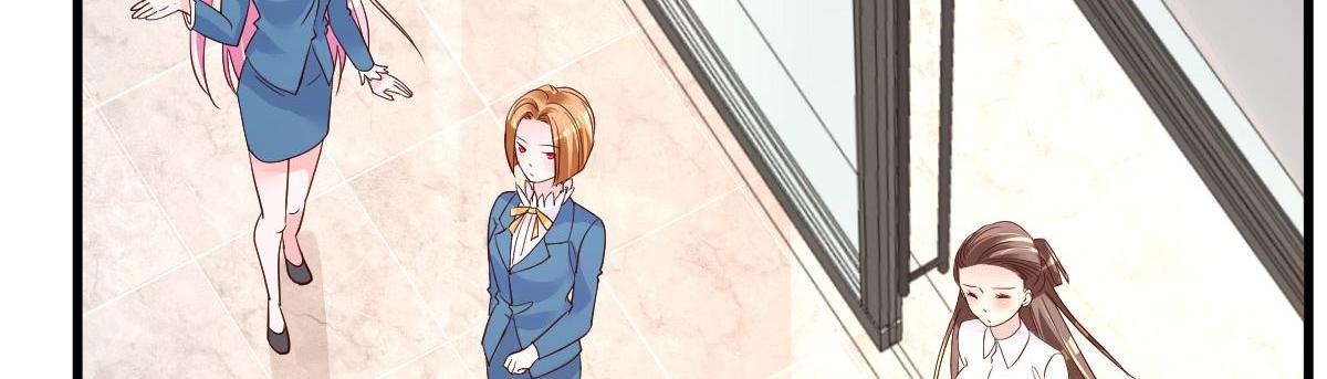 A Second Chance At Love chapter 12 - page 51